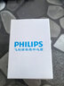 飞利浦（PHILIPS） 剃须刀刀头S5000 S5075 S5095 S5081 S5082 配件 S5000上半部分（一个卡门+三个支架）） 实拍图