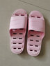 惠夫人浴室拖鞋男大码居家速干防滑日式静音洗澡漏水镂空夏季拖鞋男女款 麻花漏水 粉色 38-39码（适合37-38码穿） 实拍图