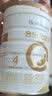 合生元（BIOSTIME）派星四段HMO（原超级金装）学龄前儿童配方牛奶粉4段800g 3-7岁 派星四段 800g*1罐 实拍图