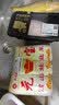 鲜京采 冷鲜猪板油500g 生鲜 猪肉 实拍图