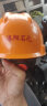 伟光(WEIGUANG)ABS高强度透气安全帽 工地建筑工程 电力绝缘 领导监理头盔 橘色 旋钮式调节 实拍图