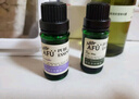 阿芙（AFU）薰衣草茶树荷荷巴油精油套装净肤平衡水油单方精油送礼物 薰衣草10+茶树10+荷荷巴油30ml 实拍图