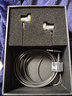 HZ HZSOUND 铃韵平头塞耳机入耳式有线高音质HIFI发烧入门级带麦克风 无麦克风 实拍图