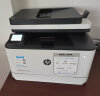 惠普（HP） 打印机3104fdw A4黑白激光复印扫描一体机自动双面网络家用办公四合一传真 3104fdw（双面打印+无线）替代227fdw 官方标配 实拍图