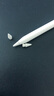 适用于Apple pencil笔尖 1 2代替换笔头ipadpro苹果手写电容笔备用配件通用原装佳凡 Apple Pencil笔尖一代二代 实拍图
