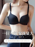 芬腾可安（FENTENGCARE）【前扣聚拢美背】小胸聚拢显大内衣女交叉美背无钢圈无痕文胸 实拍图