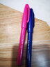 派通（Pentel）彩色软毛笔秀丽笔 弹性笔尖水性笔Touch手帐书信贺卡用 SES15C粉红色/单支装 实拍图