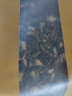 涌益堂 青蒿250克*2袋 蒿子臭蒿中药材原料香蒿臭青蒿苦蒿干货泡茶泡澡 实拍图