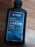 修医宠水质稳定剂除氯水鱼乐宝安定剂鱼缸净水剂养鱼用品水族药剂300ml 实拍图