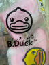 B.Duck小黄鸭童鞋儿童四季雨靴男童女童宝宝束脚筒靴雨鞋5911粉色22 实拍图