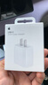 Apple/苹果 20W USB-C手机充电器 原装充电器手机快充头苹果充电器  适用iPhone 17系列/Air新品 实拍图