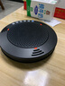 好会通（Meeteasy）USB视频会议全向麦克风 无线会议麦克风 无线会议设备扬声器设备 MVOICE 1000-B 蓝牙/USB版 实拍图