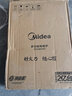 美的（Midea）电磁炉2100W大火力微晶面板4D防水设计变频风机平面电磁灶火锅炉 8档火力C21-RT21E01/RT22E0105 实拍图