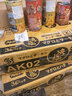 渔极（AkikA）猫罐头泰国原装进口AK系列猫湿粮宠物猫零食成幼猫罐头 ak06金枪鱼+石斑鱼（12罐） 实拍图