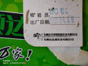 顺达玻璃盖无涂层精铁炒锅真不锈耐磨防锈铁锅燃气灶明火专用 无涂层防锈铁锅【带盖】 34cm 实拍图