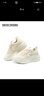 斯凯奇（Skechers）糕糕鞋女鞋夏季厚底增高休闲鞋蕾丝透气户外运动鞋松糕鞋117520 实拍图