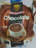 益昌老街（AIK CHEONG OLD TOWN）马来西亚进口香滑热巧克力可可粉烘焙冲饮 朱古力奶茶粉袋装600g 晒单实拍图