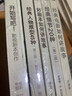 创意写作书系：影视剧本写作必备（套装5册） 实拍图