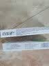 黄铍医百多灵草本乳膏15g 百多灵中药乳膏 百多灵软膏 3盒装 实拍图