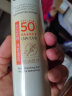 高姿【代言人成毅同款】多效倍护美白防晒喷雾120ml小黄帽SPF50+PA+++ 晒单实拍图