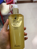 娇兰（Guerlain）帝皇蜂姿蜜润修护精粹水 润泽肌肤保湿滋润送女友 300ml 实拍图