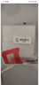 德力西（DELIXI）开关插座面板86型家用暗装墙壁电源 CD815官方白色全屋套餐奶油风 S0S呼叫报警消防应紧急求救按钮 官网家和系列经典装饰装修大面板 实拍图