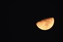 Sky-Watcher/信达小黑 150750抛物面反射式 专业天文望远镜 深空摄影高清高倍 套机Y.双速+EQ3D钢脚GOTO 实拍图