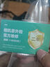 索尼【蚂蚁摄影】ILCE-7M4 A7M4全画幅微单数码相机 五轴防抖 4K 60p视频录制  索尼α7IV 单机+适马28-70 F2.8 套餐二【拍套餐2免费升级套餐3立省2200元】 实拍图