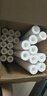 英浦尼净水器滤芯10寸PP棉滤芯1微米5微米适合各种机型通用滤心 6支装(100克1微米) 实拍图