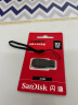 闪迪（SanDisk） 闪迪U盘 USB2.0接口酷刃CZ50 加密高速迷你车载办公商务电脑U盘 办公商务U盘USB2.0 32G 实拍图