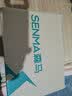 森马（senma）男鞋2025春季新款帆布鞋男士休闲百搭小白鞋软底舒适板鞋男款透气 Z1189白兰 43 实拍图
