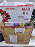 天威 CRG337硒鼓 易加粉 双支装 适用佳能MF211 215 243D 226DN 246DN lbp151dw 229dw 249dw 223d 216n 236n 实拍图