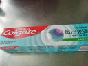 高露洁（Colgate）每日光泽健齿修护牙膏草本160g含氟防蛀清新口气美白亮白抗敏 实拍图