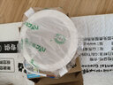 雷士（NVC） led筒灯简约超薄高亮大瓦数工厂天花板嵌入式天花灯背景装饰灯 2级能效-7W漆白正白-孔8.5-9.5cm 实拍图
