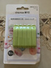 茶花封口夹食品零食夹子密封器塑料袋封袋夹家用茶叶封口条密封夹 颜色随机 小号5支（7cm） 实拍图