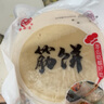 麦自立筋饼 榆林镇筋饼皮东北纯手工春饼面饼早餐手工劲饼手抓饼 360g*3袋60张 实拍图