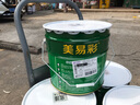 美易彩水性丙烯酸地坪漆水泥地面室内外家用防水防潮耐磨地面地板地坪漆 黄色 10L 实拍图