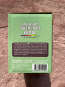 麦富迪佰萃狗零食 湿粮肉粒包泰迪哈士奇幼犬奖励营养拌饭妙鲜湿粮包 混合口味(70g×12袋) 实拍图