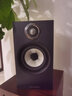 B&W宝华韦健  600系列607 S3书架式 2.0HIFI音响 发烧级 【京仓发货】红樱木色1对 实拍图