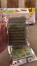 草先生（MR.HAY）磨牙用品兔子天竺鼠荷兰猪龙猫磨牙食品磨牙苜蓿草饼草球草砖草块  棒棒脆脆（10条装） 实拍图