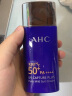 AHC防晒霜小蓝瓶防晒乳面部隔离SPF50+清爽控油不油腻爱和纯军训防晒 防晒霜50ml 实拍图