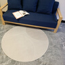 圆形地毯卧室转椅地垫简约客厅沙发茶几防滑转椅书房电脑椅垫子 升级TPR底简约几何-流转 直径80cm【升级TPR防滑底】 实拍图