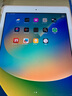 Apple苹果ipad9/10/Pro2022/21/20款 /air6/mini6/5二手平板电脑 iPad 5代 实拍图