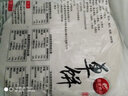 参情无限【顺丰直达】山东春饼全麦卷饼皮荞麦单饼杂粮粗粮筋饼烙饼煎饼皮 白面单饼5斤 2.5kg 实拍图