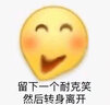 【四川专版】2025天利38套中考试题精选中考试题分类初三九年级总复习辅导书真卷研究压轴题总复习资料2024真题试卷 【中考试题精选】物理 实拍图