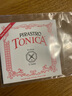 KYLIESMAN德国新款Tonica小提琴弦托尼卡尼龙小提琴琴弦 3/4与1/2通用单根E弦 实拍图