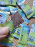 小鹿蓝蓝_山楂棒棒糖 宝宝零食营养儿童健康鲜果膳食纤维3岁以上 原味4袋 实拍图