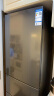 创维（SKYWORTH）215升三门风冷免除霜无霜小冰箱 低音节能多门小型家用电冰箱宿舍租房BCD-215W3Y2 实拍图