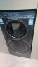卡萨帝（Casarte）【双子T5】滚筒分区洗衣机全自动 14公斤洗烘一体机直驱变频 呼吸窗换新风 双筒分区C8 HDN14L5EU1 实拍图