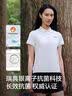 伯希和（Pelliot）户外速干polo衫商务T恤男女速干衣夏季短袖翻领半袖12421508白XL 实拍图